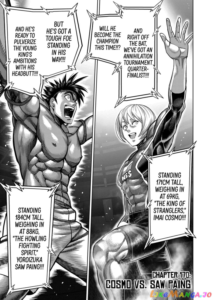 Kengan Omega Chapter 170 145 Kengan Omega Chapter 170 image 01